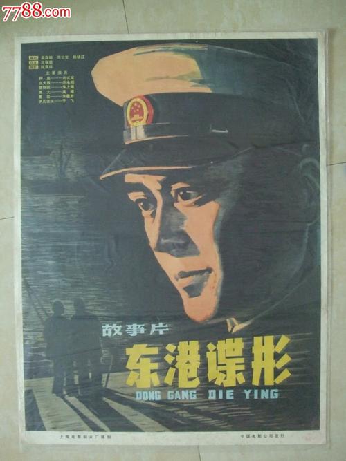 伪造圣托马斯大学文凭毕业证